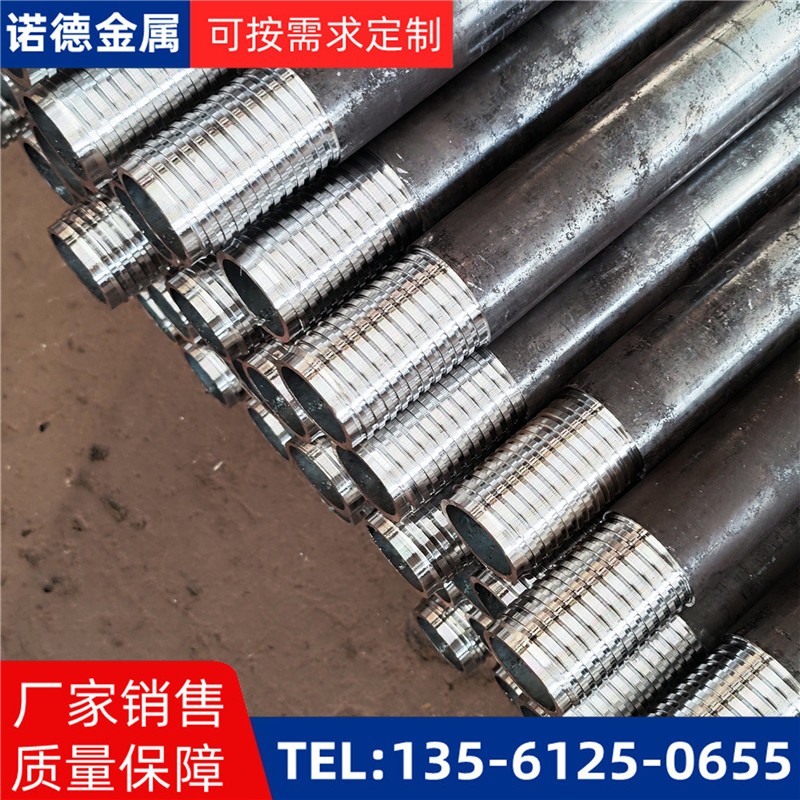 莆田环向布置超前小导管