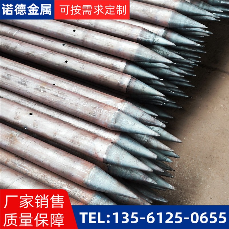 莆田隧道环向小导管