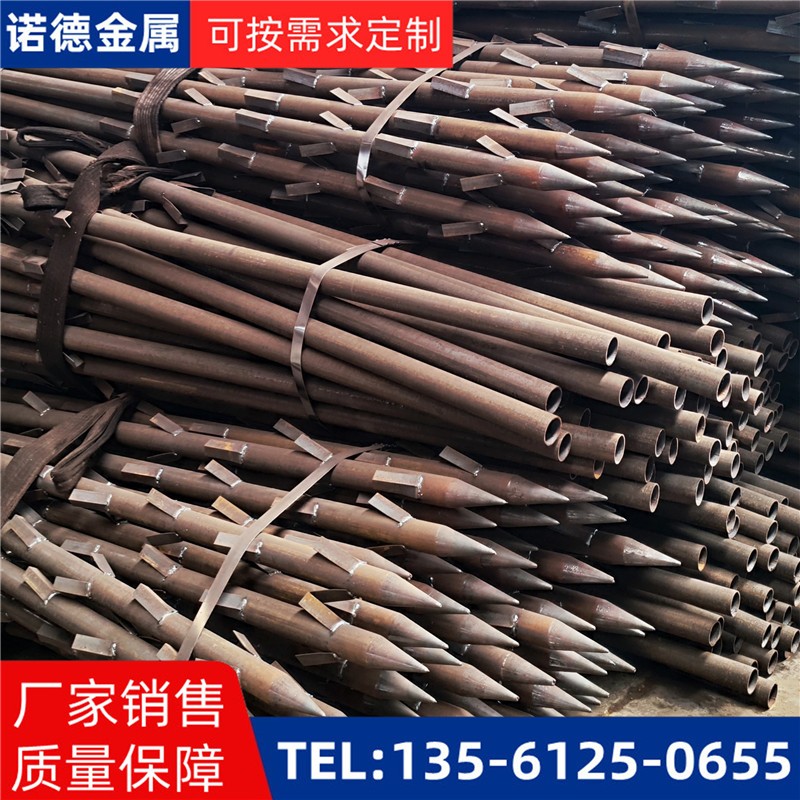 莆田地基加固土钉锚管